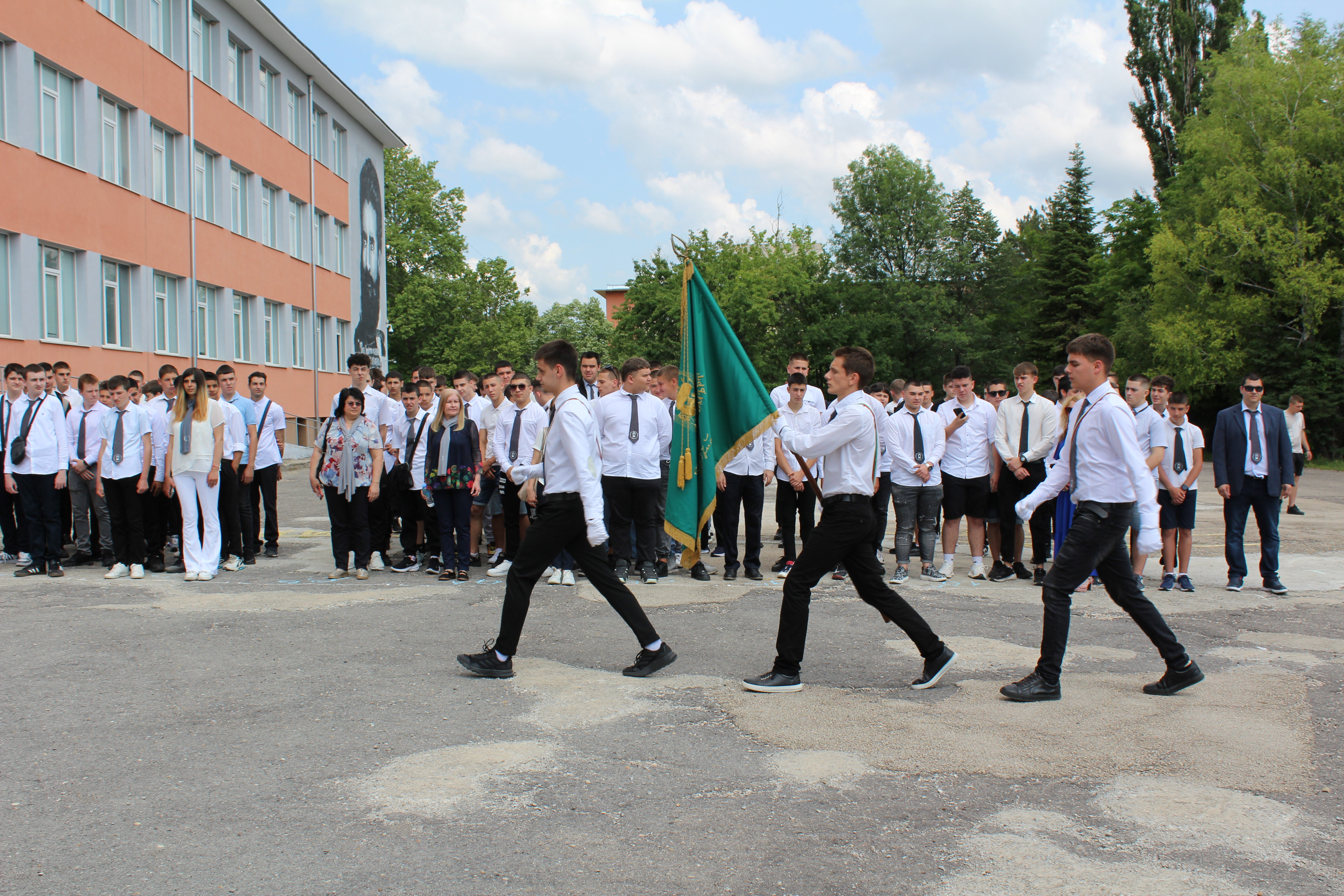Патронен празник
